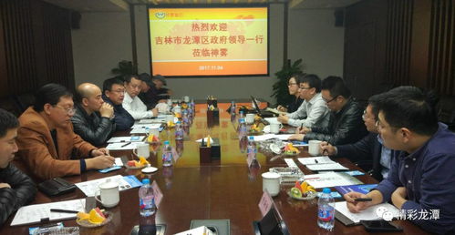 龙潭区积极推进玉米秸秆综合高效利用项目，助力资源再生技术研发新突破
